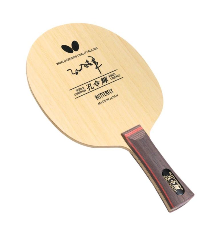 Butterfly Kong Linghui FL Flared Blade Table Tennis Racket Blade Ping Pong